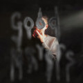 Good Nevers