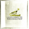 Land Dispute Addendum
