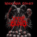 When War Comes